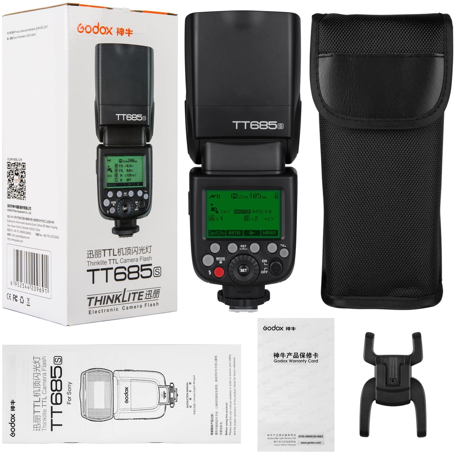 Godox TT685 S TTL Camera Flash